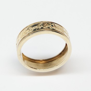 9ct Gold 'Lord of the Rings' Ring